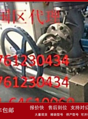 议价photoscience镇流器FM-3NK