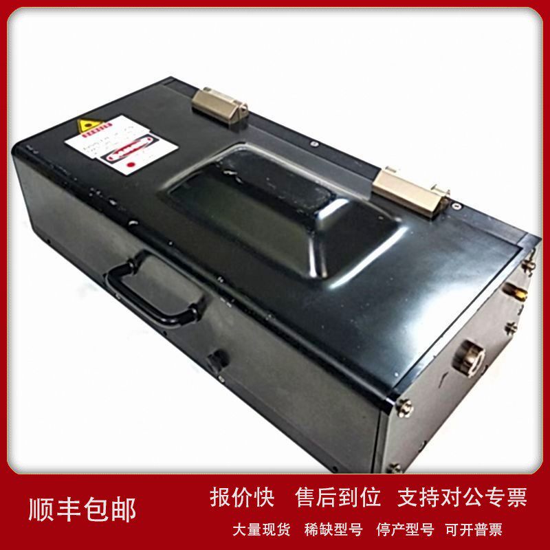 议价二手 351nm倍频激光模块 2mJ(4mW)2ns351nm