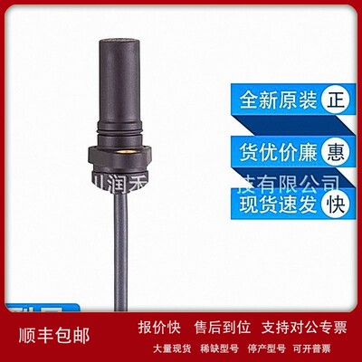 议价MX5017 MX5000易福门ifm速度传感器快速安装全新原装现货询价