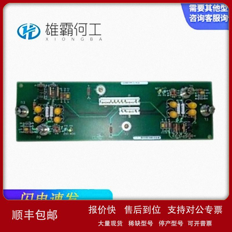 议价IS200ERDDH1A 燃机系统控制器/通信模块/触摸屏