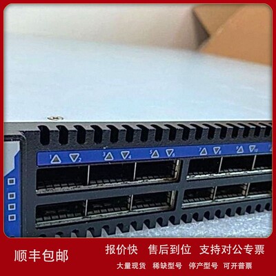 议价IS5030 36口40G万兆 可管理 40Gb/s infiniband交换机