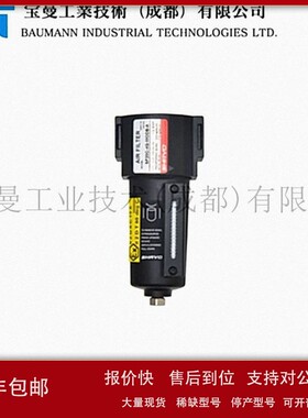 议价SF20G印度Shavo空气滤清器减压阀压缩空气G1/4-G3/8-G1/2材质