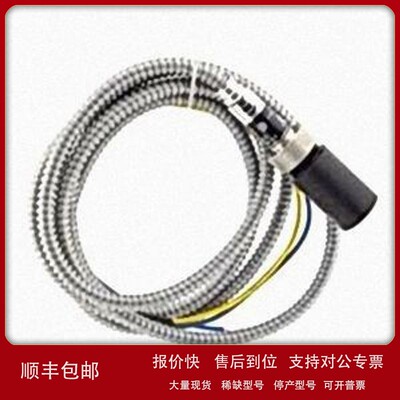 议价现货 FIREYE探测器DP7000 FORNEY 25SU3-2000 FLAME AMP.