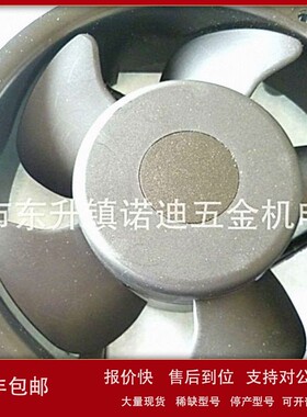 议价台湾TRANS TECH`TRANSTECH风扇V157-4 FAN-V157 V-162S-1-51