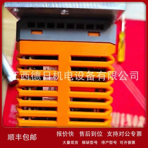 议价80VD100PS.C02X-01 全新贝加莱伺服驱动器现货供应优惠议价销