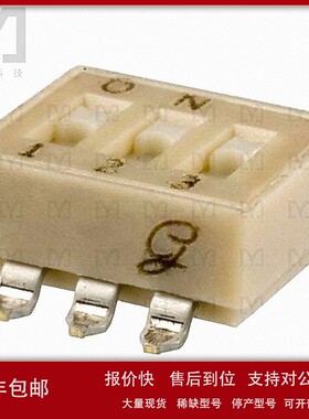 议价90HBW03PT【DIP开关】SWITCH SLIDE DIP SPST 25MA 24V