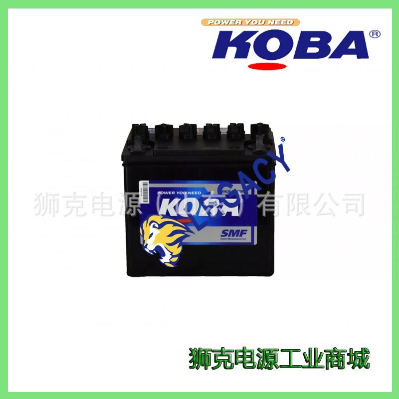 韩国KOBA蓄电池MF55D26L/R阀控式免维护 N50ZL电池12V60AH电瓶