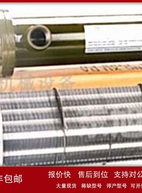 议价DONGXU液压水冷却器OIL COOLER OR-100 OR- 250 OR-1 50油散