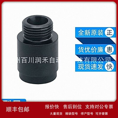 议价E40113 E43300 E43379 E43910易福门ifm过程传感器适配器全新