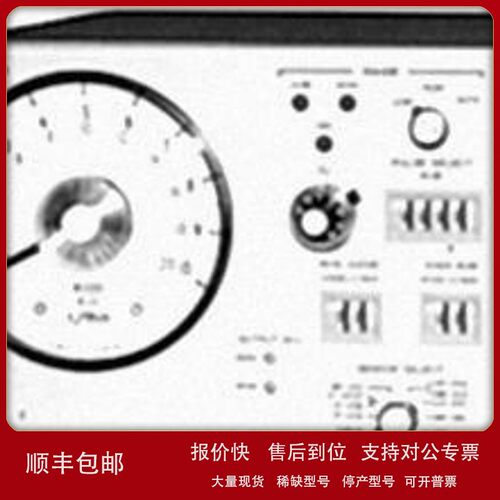 议价日本小野测器（ONO SOKKI)模拟指针式发动机转速表AR-7240B