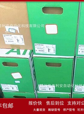议价Schneider模块BSH0551P02A2A全新现货优惠议价供应