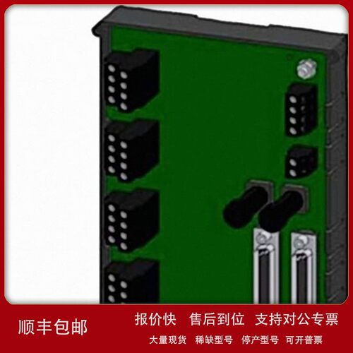 议价6ES7650-1AA52-2XX0 SIMATIC PCS7 AI8 MTA 冗余接口