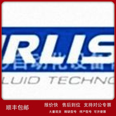 议价原装进口宾克斯BINKS/BGK/DeVILBISS 喷涂设备7959-32C