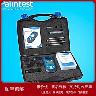 议价Palintest/百灵达Lumiso臭氧OZONE测量计检测分析仪套件LUM25