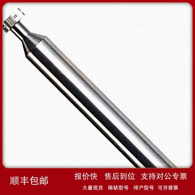 议价日本EIKO倒扣刀CSMK-Al10X4.0议价