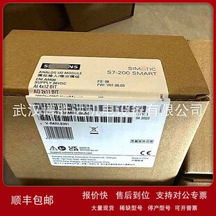 议价6ES7288-3AM06-0AA0 6ES72883AM060AA0数字量输入输出模块 AI