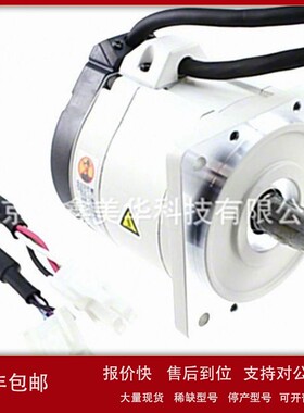 议价Panasonic电机 电磁阀驱动器板 模块 电机AC DC MQMA041P1S