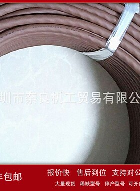 议价日本KURAMO电缆VCT-531BX 20Cx2SQ 议价