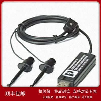 议价德国GW HART USB MODEM - 电缆适配器 1003824