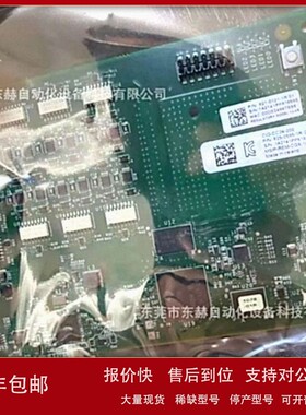议价康耐视图像采集卡CIO-CC24-200全新现货实物拍摄有库存需议价