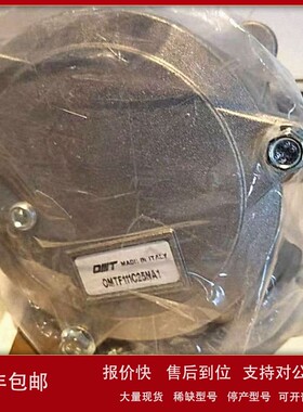 议价意大利OMT过滤器 OMTF111C25NA1 现货 原装进口