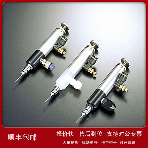 议价池田屋 MUSASHIENGINEERING武藏工程 针型控制阀 NCV-10-2P