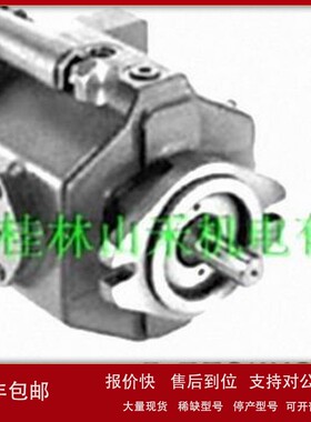 议价优势供应日本TOKIMEC东京计器可变量柱塞泵P31VFR-20-CC-21-J