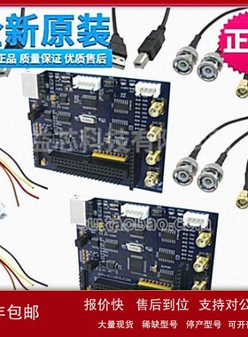 议价ISM-DK3 Silicon Labs 开发板vvv