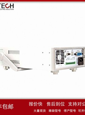 议价ITECH艾德克斯IT6100B系列高速高精度可编程直流电源IT6121B/