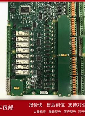 议价ABB现货SCC-CEL3020工控备件PLC模块