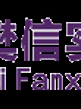 EBARA荏原水泵密封：EVMSG32 3-2F5BQ1EG E 5.5
