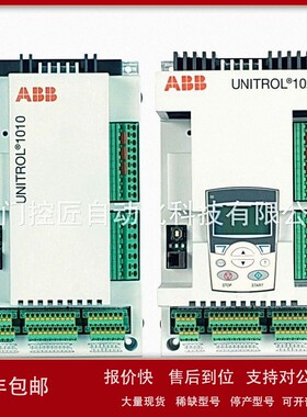 议价ABB PXAH401 3BSE017235R1 工业控制人机交互单元 商品议价76
