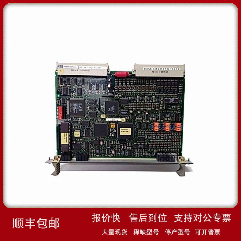 议价ABB PE1315A 处理器单元 以及配件套装 库存 议价
