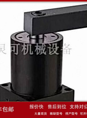 议价HSC-FA25/32/40/50/63SRX90 台湾KEYA油压转角缸液压夹具下压