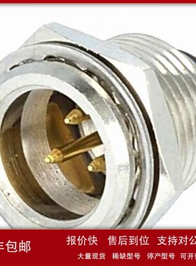议价AMPHENOL AG3MCC插座; XLR mini; 公;