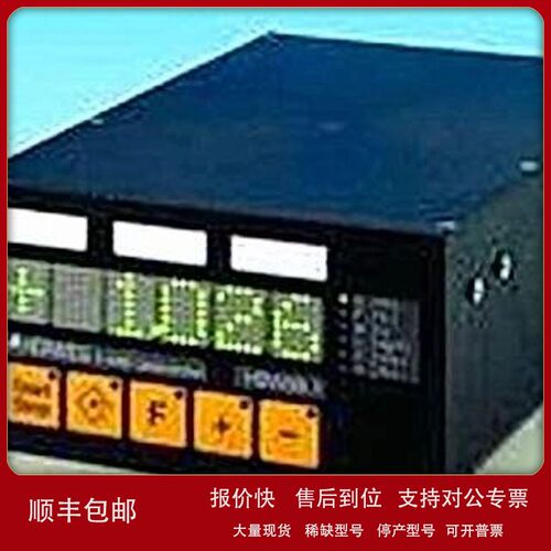 议价MESOMATIC称重传感器DK850/2A/PN/IN/24VDC
