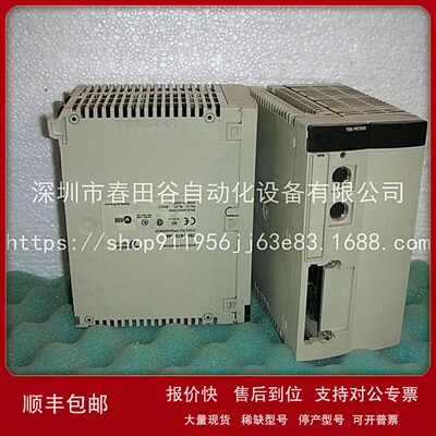 议价TSXP57303M 询价
