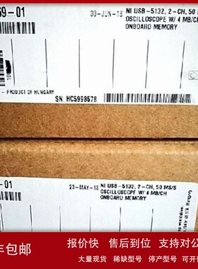 议价NI USB-5132 779969-01
