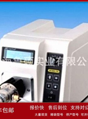 议价保定兰格微型齿轮泵WT3000-1FB 实验室用 直流无刷电机