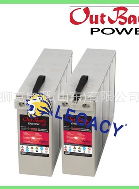 美国Outback Power EnergyCell蓄电池178Ah 12V OUTEC-200PLC电池