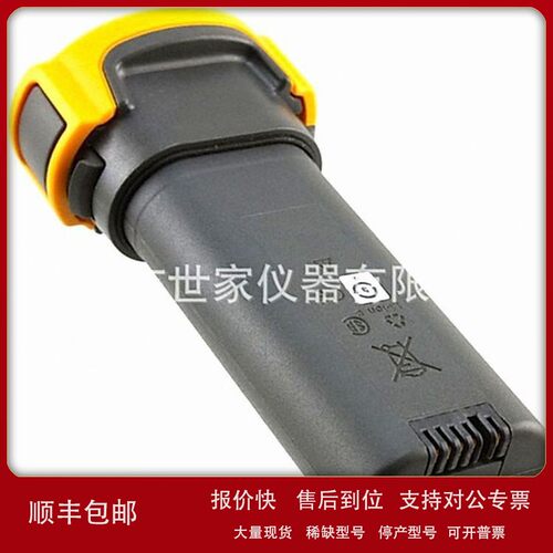 议价出售 美国福禄克/FLUKE-TI-SBP3 备用电池组 原装