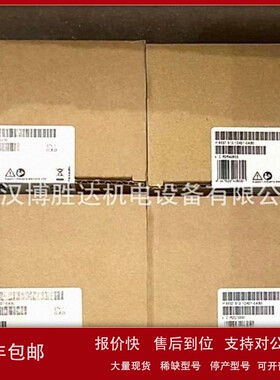 议价6ES7512-1DK01-0AB0 S7-1500CPU模块 6ES75121DK010AB0 现货
