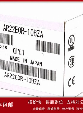 议价AR22A0N-D0D0B日本FUJI富士手柄开关AR22A5N-1010B