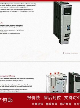 议价AB罗克韦尔 软起动 150-F135NZDB/F201FBD/F201NBDB/F201NBDD