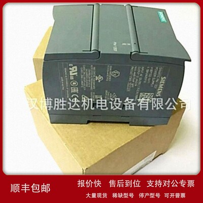 议价6ES7214-1AG40-0XB0 6ES72141AG400XB0 CPU模块S7-1200