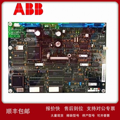 议价3HAC032823-002 3HAC032875-001模块备件欢迎询价