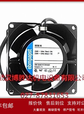 议价8314 24V 92MA 2.2W德国ebmpapst 80*80*32 散热风扇 8314