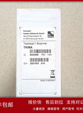 议价德国BK MIKRO 控制器 BKM98 Light全新原装正品BK断刀检测全