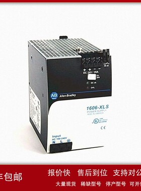 议价1606-XLS480EA开关电源罗克韦尔Allen-Bradley全新1606XLS480