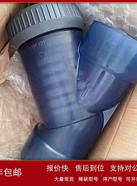 议价意大利fip气动蝶阀WFFKOM/LM;d110;FPM/DN100原装进口